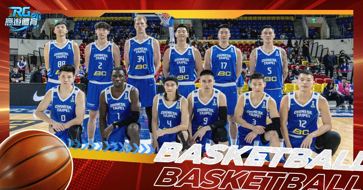 貝林厄姆,無縫融合,耀眼光芒,彩神争霸,综合娱乐平台,在线娱乐服务,体育游戏互动,稳定娱乐平台