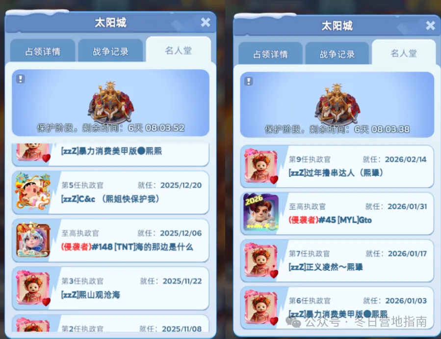 鹈鹕主场迎,战骑士,专家分析,彩神争霸,综合娱乐平台,在线娱乐服务,体育游戏互动,稳定娱乐平台