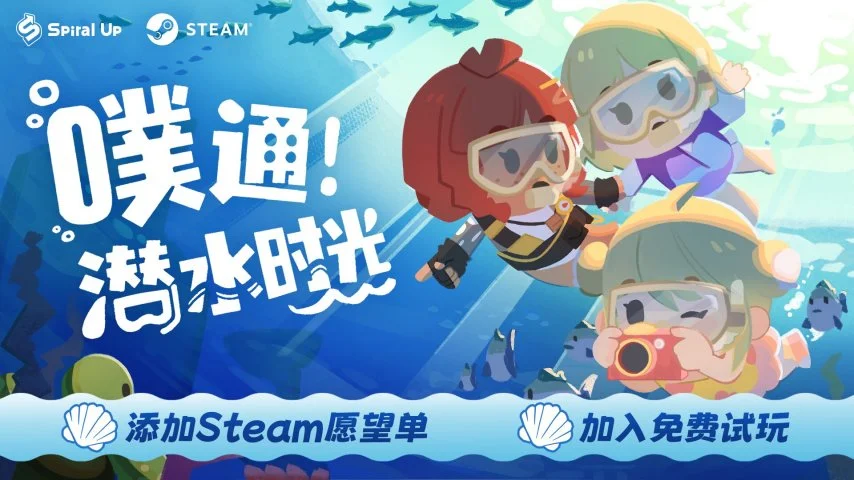 勒沃库森,拜仁德甲专,家质合分析,彩神争霸,综合娱乐平台,在线娱乐服务,体育游戏互动,稳定娱乐平台