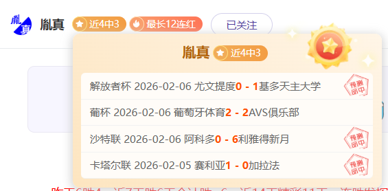 浙江,构筑全球陆,港枢纽,彩神争霸,综合娱乐平台,在线娱乐服务,体育游戏互动,稳定娱乐平台