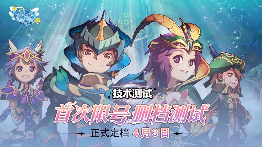 下周揭晓,刺客信条,黑旗,彩神争霸,综合娱乐平台,在线娱乐服务,体育游戏互动,稳定娱乐平台