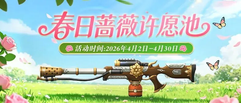 利物浦与曼,城第,轮英超对决,彩神争霸,综合娱乐平台,在线娱乐服务,体育游戏互动,稳定娱乐平台