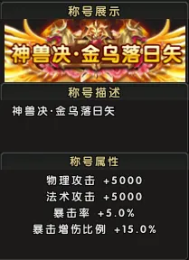 东契奇浓眉,交易引热议,里奇,彩神争霸,综合娱乐平台,在线娱乐服务,体育游戏互动,稳定娱乐平台