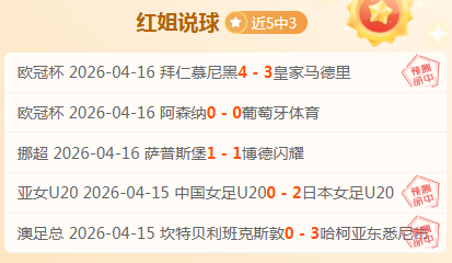 暗黑破坏岛,秘密奶牛关,卡揭晓引玩,彩神争霸,综合娱乐平台,在线娱乐服务,体育游戏互动,稳定娱乐平台