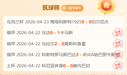 大乐透第,期宰父温复,式精选推荐,彩神争霸,综合娱乐平台,在线娱乐服务,体育游戏互动,稳定娱乐平台