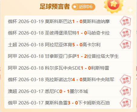 热那亚,万强制买断,科隆博,彩神争霸,综合娱乐平台,在线娱乐服务,体育游戏互动,稳定娱乐平台