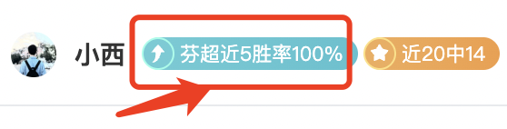 弗拉门戈四,解放者杯专,家预测,彩神争霸,综合娱乐平台,在线娱乐服务,体育游戏互动,稳定娱乐平台
