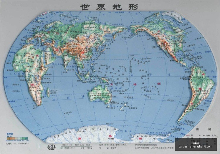 卫报,揭露,帕奎塔澄清,彩神争霸,综合娱乐平台,在线娱乐服务,体育游戏互动,稳定娱乐平台