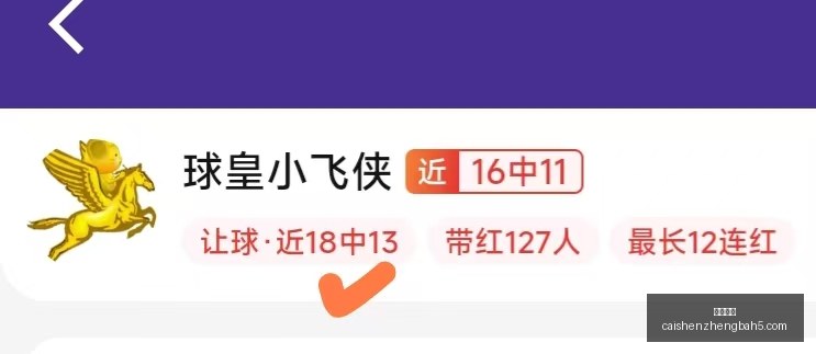 世界杯前瞻,点赛事预告,土耳其与美,彩神争霸,综合娱乐平台,在线娱乐服务,体育游戏互动,稳定娱乐平台