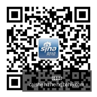 苹果被判赔,触觉反馈专,利侵权案的,彩神争霸,综合娱乐平台,在线娱乐服务,体育游戏互动,稳定娱乐平台