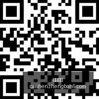 浙江春风动,力全资子公,司关税退还,彩神争霸,综合娱乐平台,在线娱乐服务,体育游戏互动,稳定娱乐平台