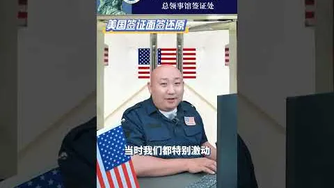 “探秘青少年训练：北海之花绽放记（下篇）”