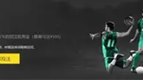 穆里尼奥透露费内巴切有意签下努涅斯，转会费或高达3000万欧