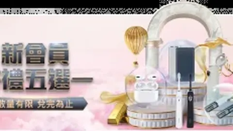 大乐透期号专家推荐分析：瓜迪奥拉谈世俱杯与伤病关系