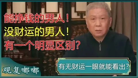 昨日激战11胜7负，防守奇效+3分！大学生军团能否突破防线？