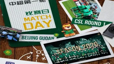 39岁拉莫斯庆生获祝福，西甲与法甲官方推特共献温馨祝愿