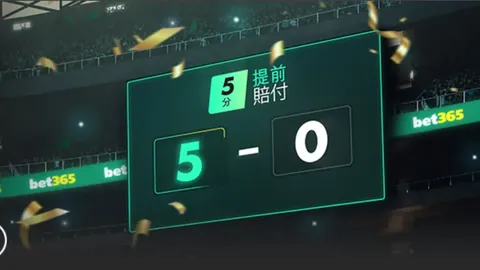 阿韦洛亚谈曼城：强队热议声中，我们信心未减