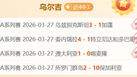 五载携手打造，成渝双城共绘新时代“双城梦”画卷