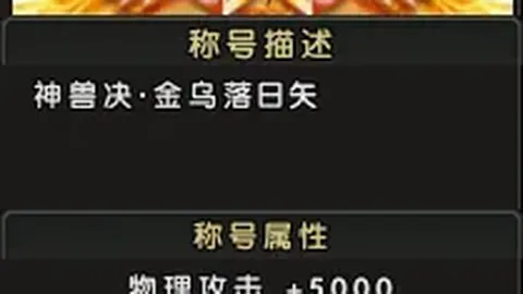 东契奇浓眉交易引热议：里奇-保罗坦言若知情或有不同结果
