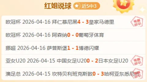 暗黑破坏岛4秘密奶牛关卡揭晓引玩家失望