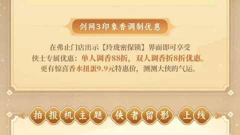 大乐透第2026042期宰父温复式精选推荐