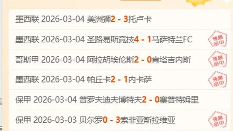 卢布列夫回归巡回赛巅峰之战，半年磨砺终迎决赛对决