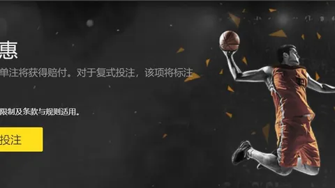 彩神争霸综合娱乐平台突发变动结果已公布
