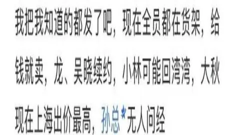 2026独家欧冠赛事深度解析在线娱乐服务：比分揭晓阿拉木图对奥莫尼亚全面评测