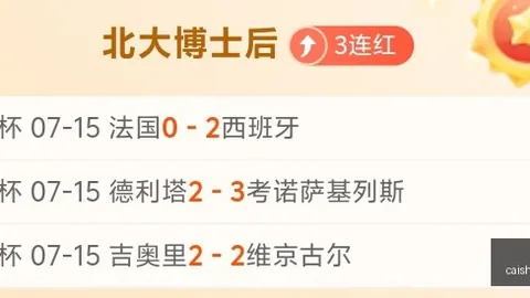 主队翻身战机遇在眼前，客队能否终结客场阴霾终极指南稳定娱乐平台：两强对决