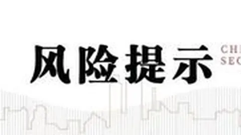 德甲连庄三场，门神泽特纳重返战场，美因茨后防实力大增：终极解析